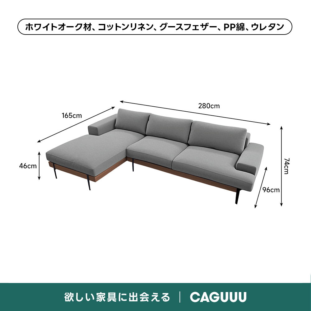 【売れ筋】Woody Prime Oak 材質から選べるスクエアクッションソファ【色・素材カスタマイズ可】【高級天然ホワイトオーク材】