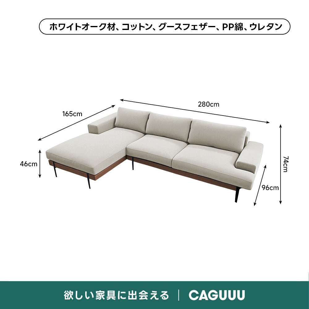【売れ筋】Woody Prime Oak 材質から選べるスクエアクッションソファ【色・素材カスタマイズ可】【高級天然ホワイトオーク材】