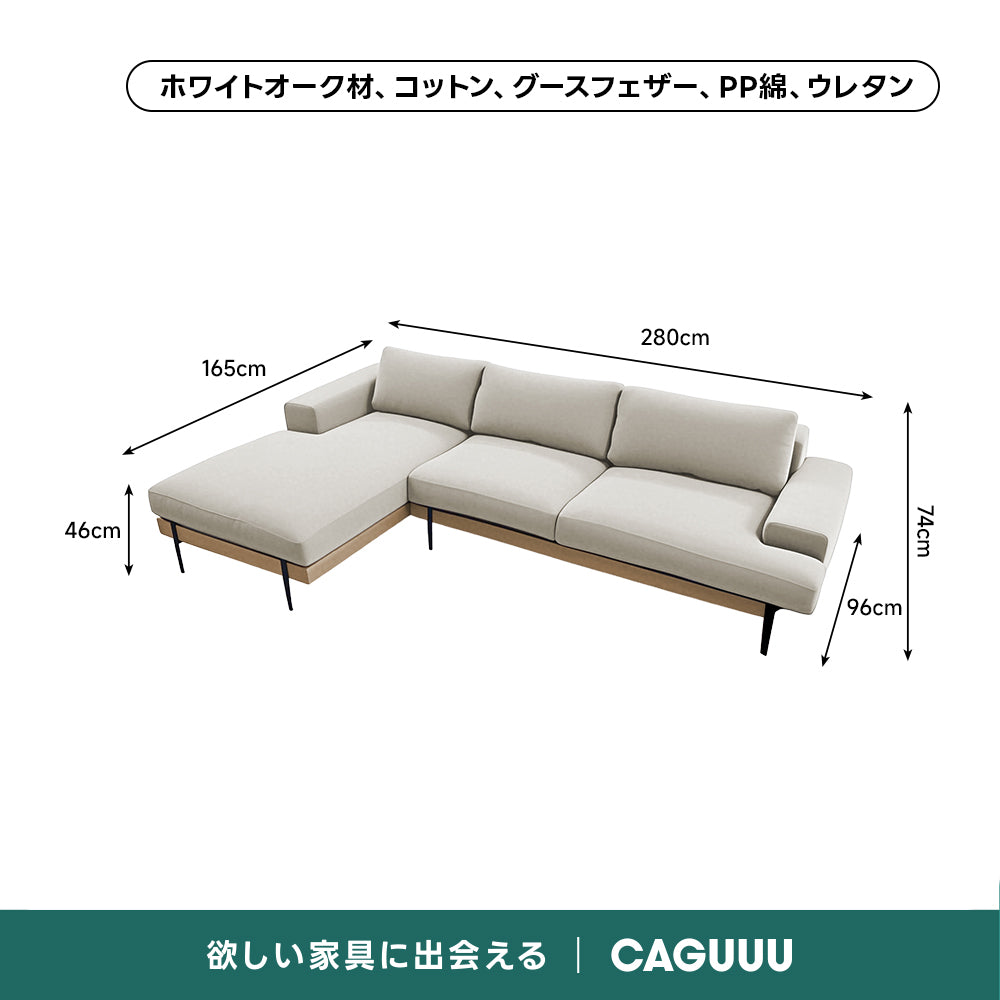 【売れ筋】Woody Prime Oak 材質から選べるスクエアクッションソファ【色・素材カスタマイズ可】【高級天然ホワイトオーク材】