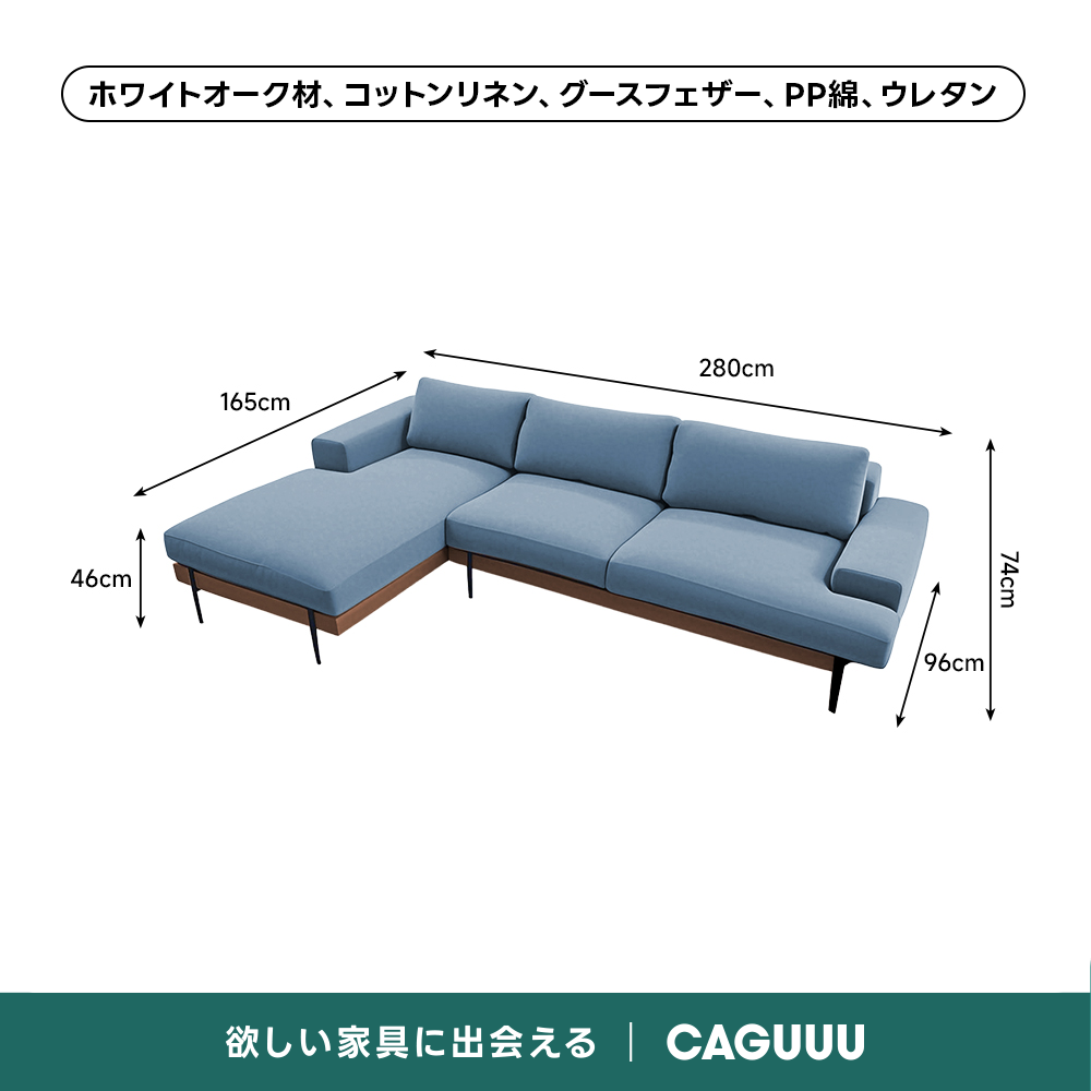 【売れ筋】Woody Prime Oak 材質から選べるスクエアクッションソファ【色・素材カスタマイズ可】【高級天然ホワイトオーク材】