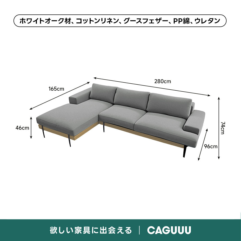 【売れ筋】Woody Prime Oak 材質から選べるスクエアクッションソファ【色・素材カスタマイズ可】【高級天然ホワイトオーク材】