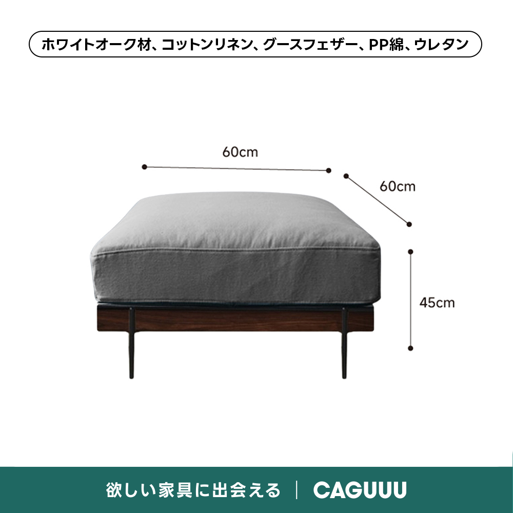 【売れ筋】Woody Prime Oak 材質から選べるスクエアクッションソファ【色・素材カスタマイズ可】【高級天然ホワイトオーク材】