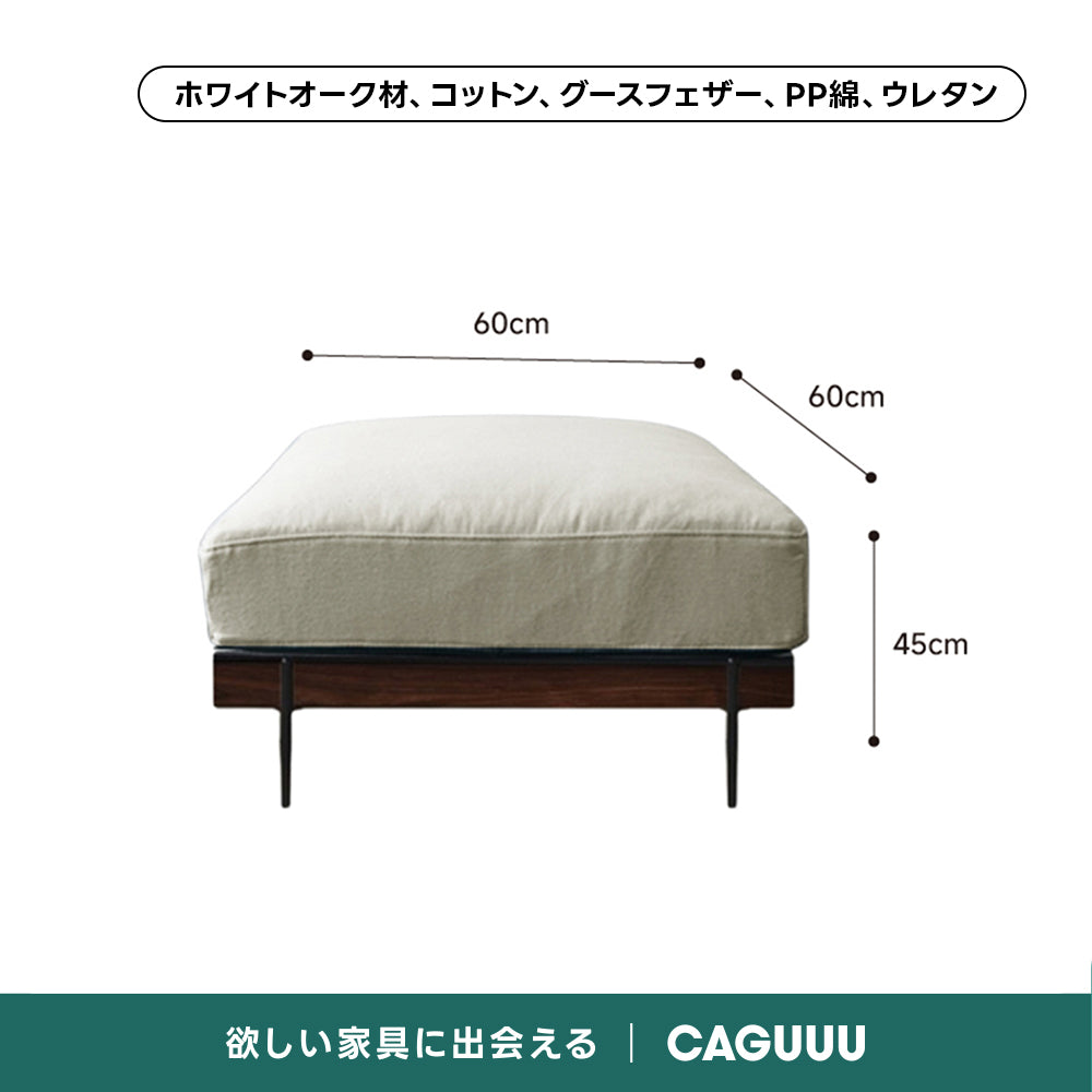 【売れ筋】Woody Prime Oak 材質から選べるスクエアクッションソファ【色・素材カスタマイズ可】【高級天然ホワイトオーク材】