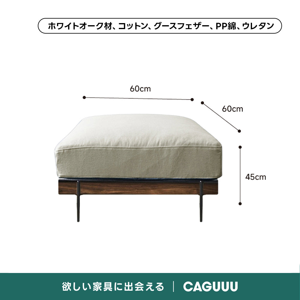 【売れ筋】Woody Prime Oak 材質から選べるスクエアクッションソファ【色・素材カスタマイズ可】【高級天然ホワイトオーク材】