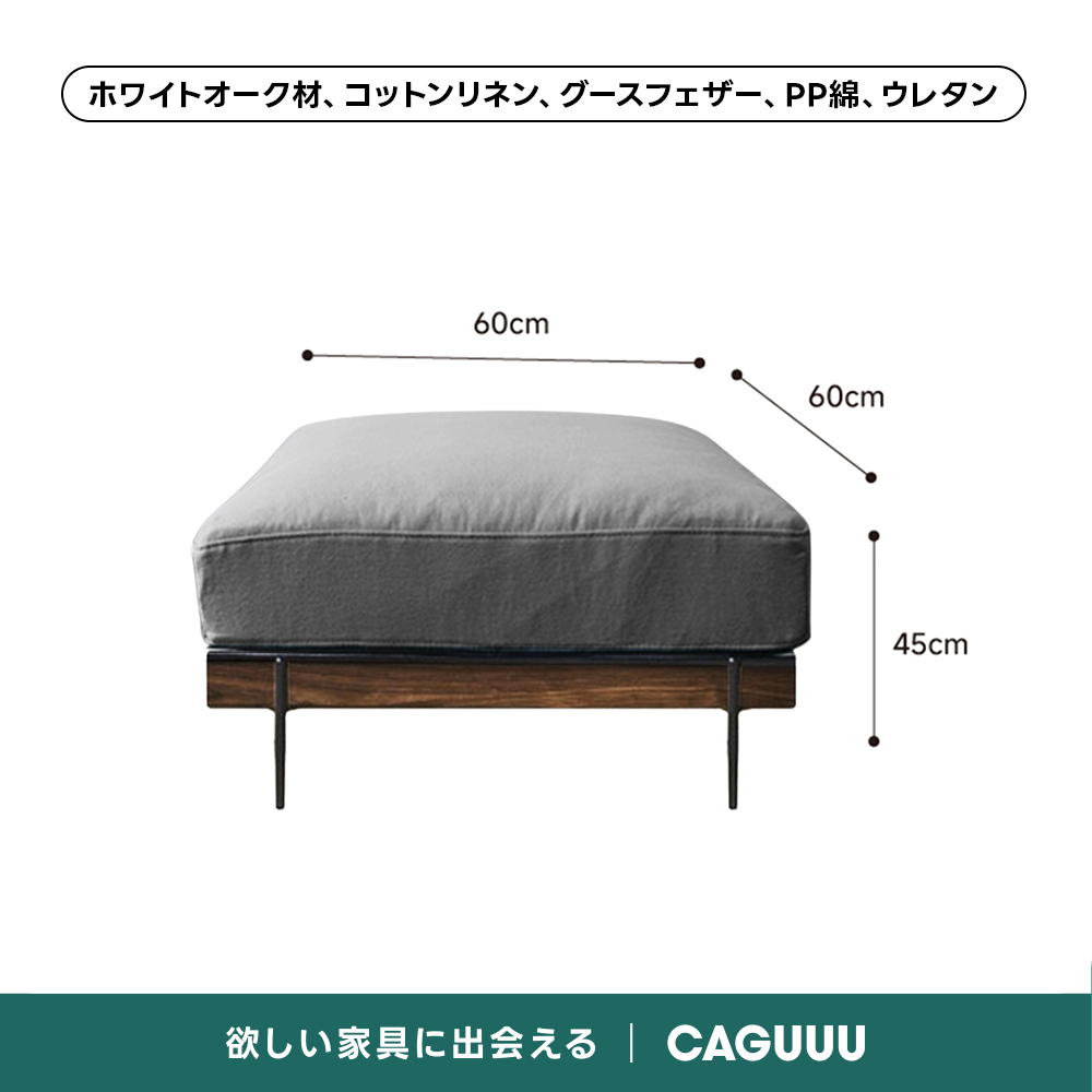 【売れ筋】Woody Prime Oak 材質から選べるスクエアクッションソファ【色・素材カスタマイズ可】【高級天然ホワイトオーク材】