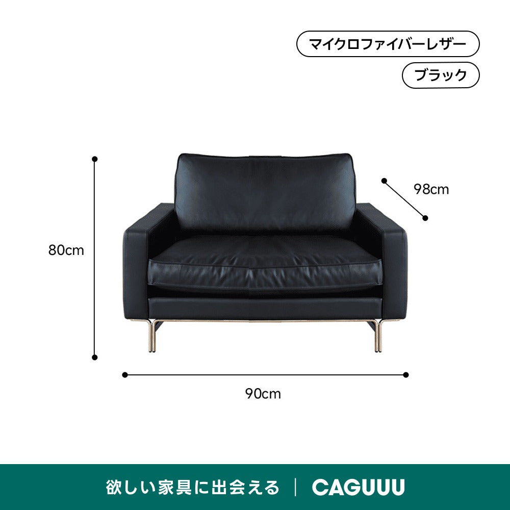 選べる素材＆カラー ヴィンテージコンフォートソファ【色・素材カスタマイズ可】