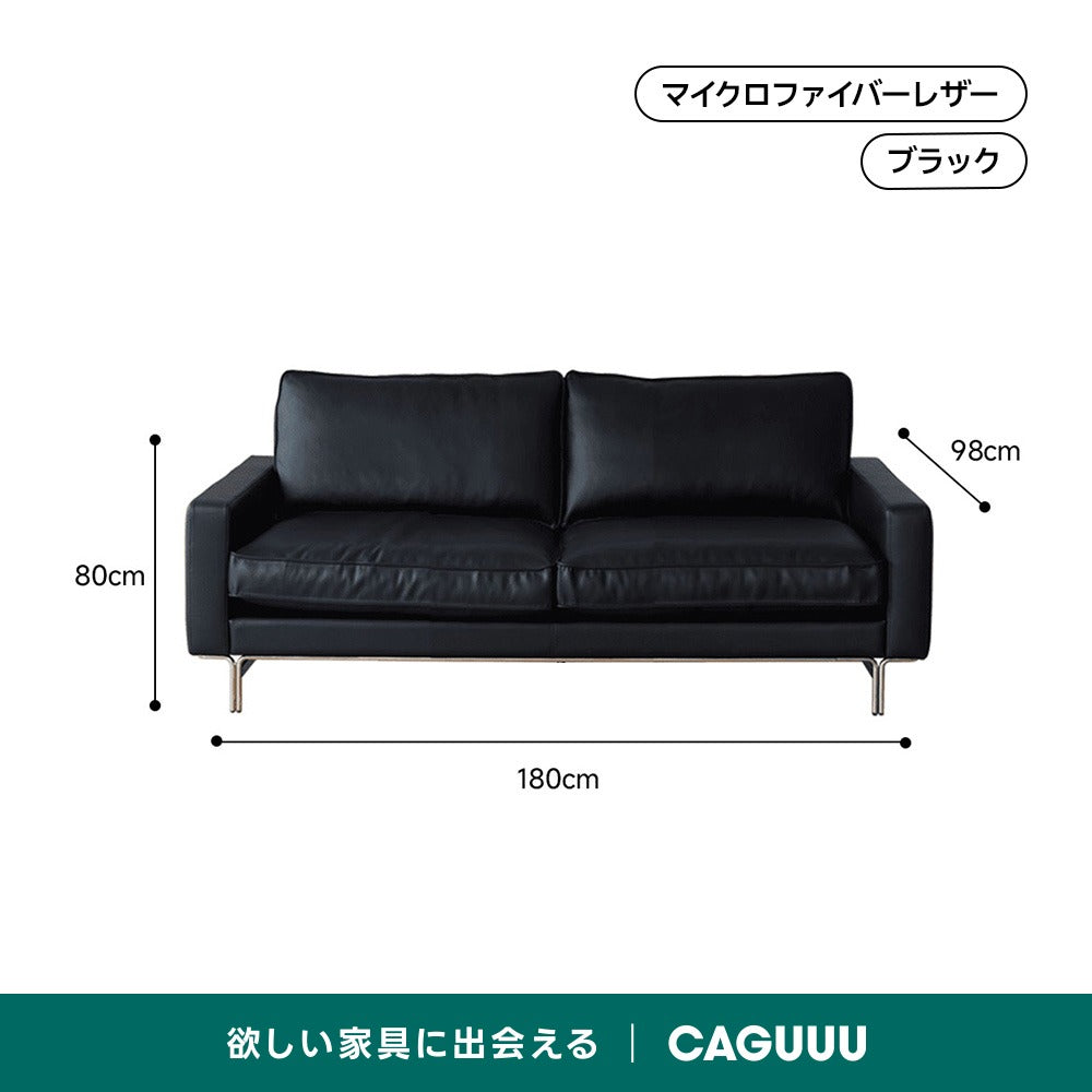 選べる素材＆カラー ヴィンテージコンフォートソファ【色・素材カスタマイズ可】