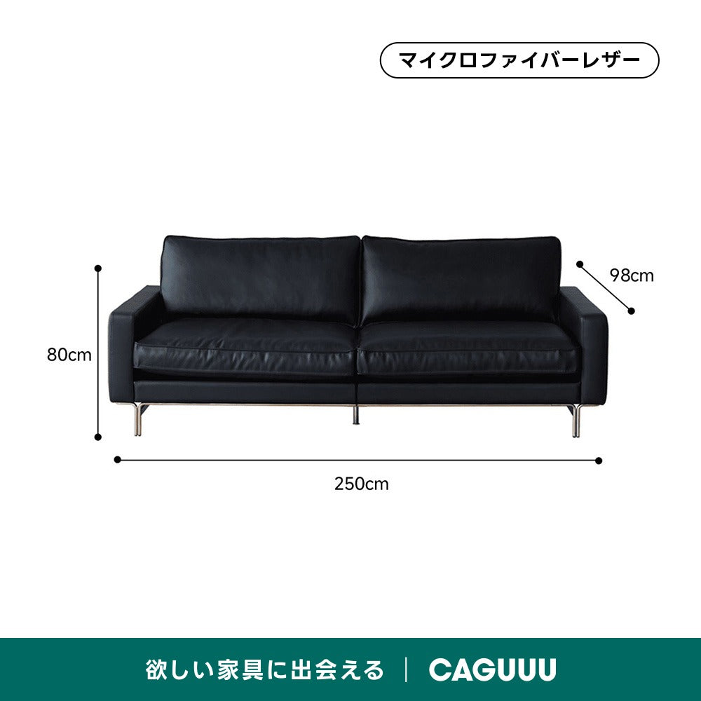 選べる素材＆カラー ヴィンテージコンフォートソファ【色・素材カスタマイズ可】