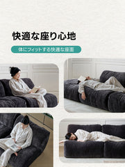 コンパクトカスタムローソファ｜安心の防水＋防汚加工と組み合わせて使い方が広がるデザイン