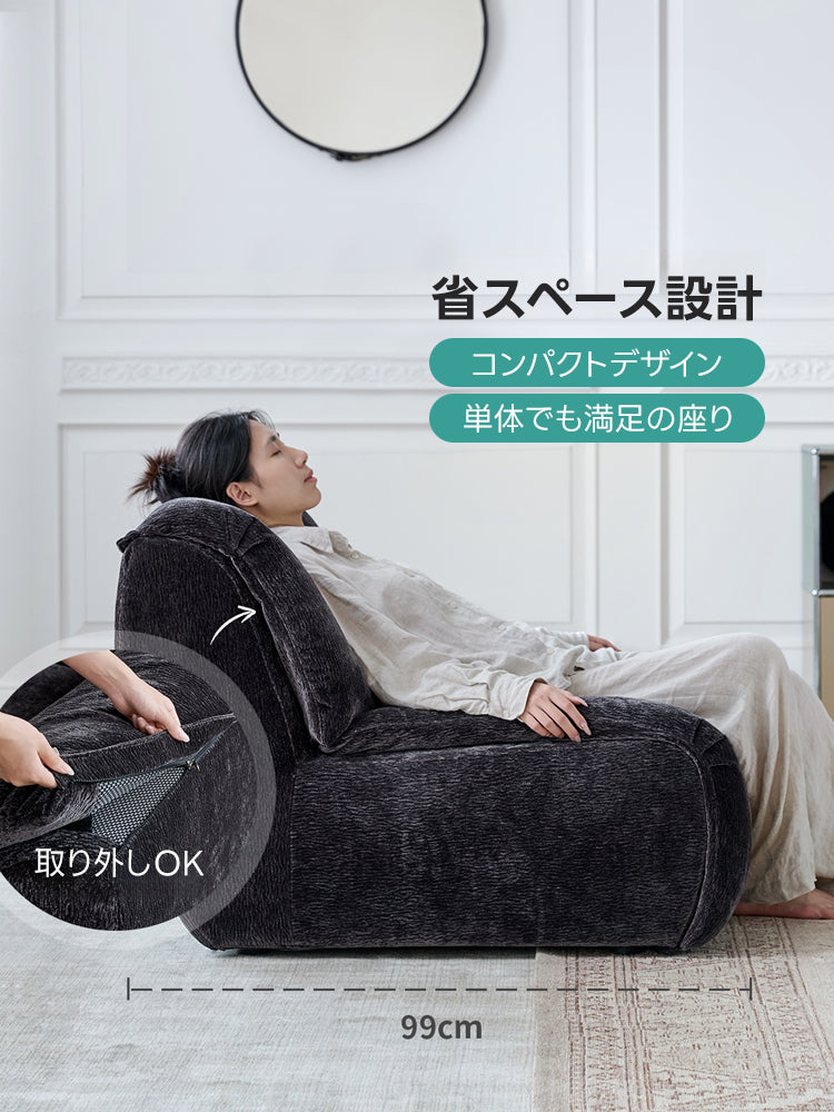 コンパクトカスタムローソファ｜安心の防水＋防汚加工と組み合わせて使い方が広がるデザイン