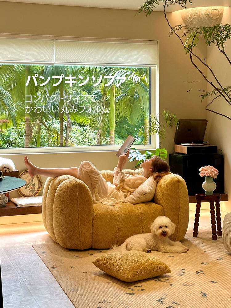 【在庫処分セール】パンプキンソファ