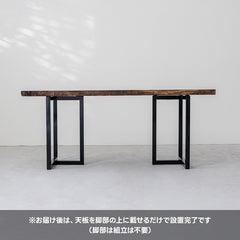 アイアン製テーブル専用脚