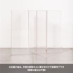 アクリル製テーブル専用脚
