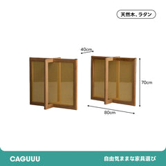 ラタン製テーブル専用脚