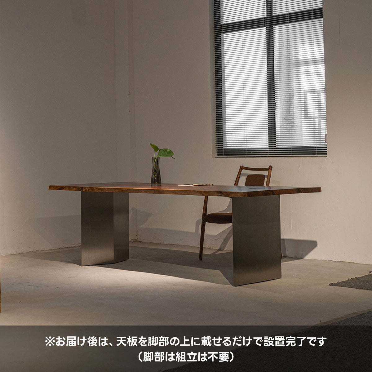 ステンレス製テーブル専用脚