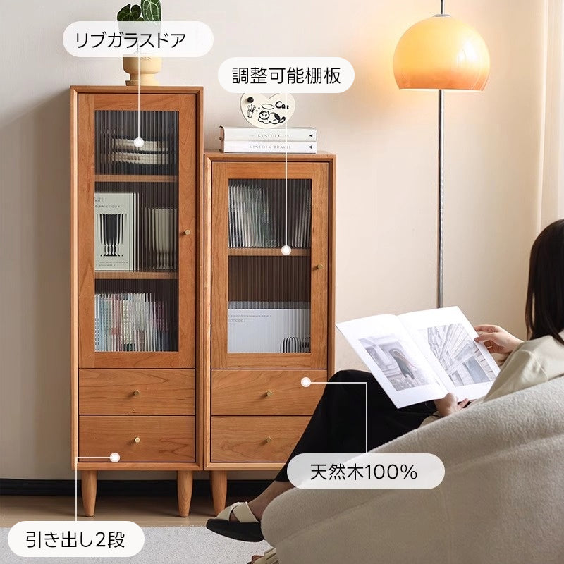 【在庫処分セール】ミニスリムキャビネット