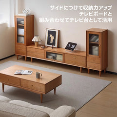 【在庫処分セール】ミニスリムキャビネット