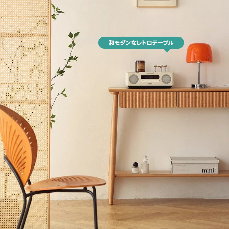 【OUTLET品】和モダンレトロテーブル