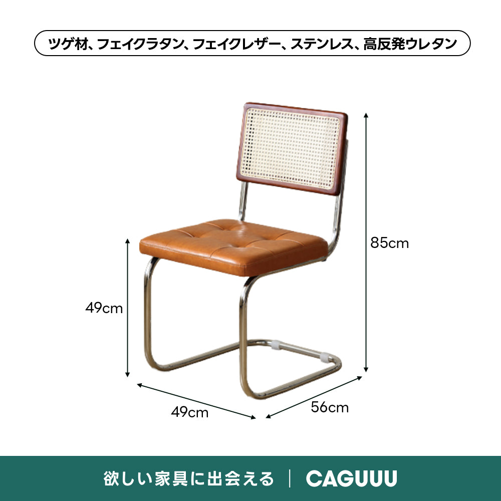 Woody Prime Vintage Box セラミック一本脚丸テーブル【高級天然ツゲ材】