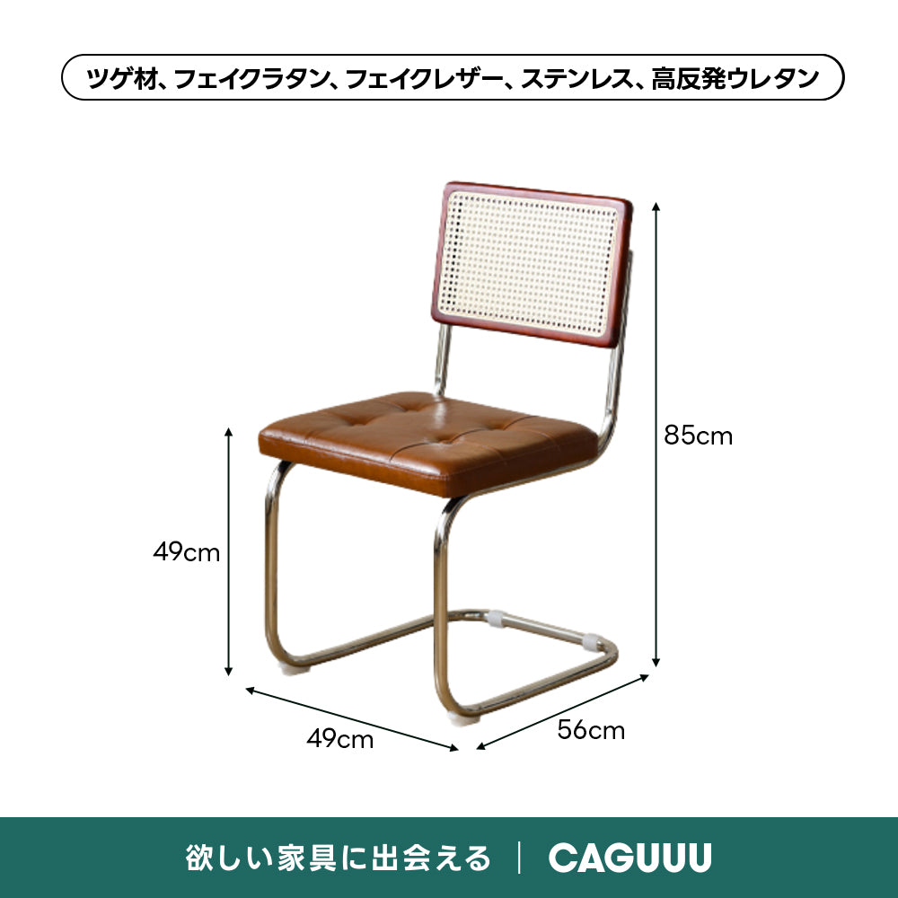 Woody Prime Vintage Box セラミック一本脚丸テーブル【高級天然ツゲ材】