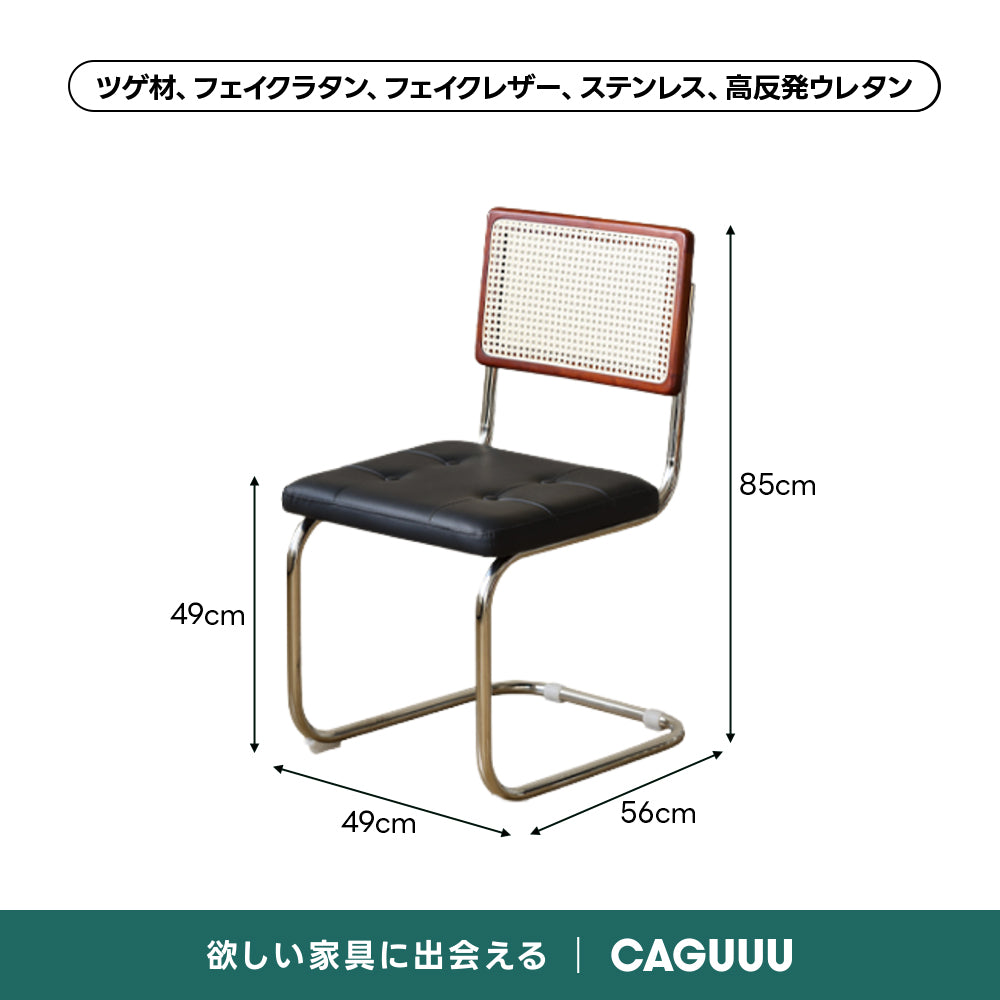 Woody Prime Vintage Box セラミック一本脚丸テーブル【高級天然ツゲ材】