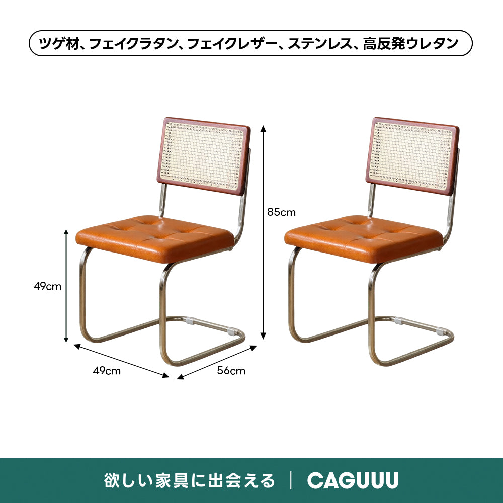 Woody Prime Vintage Box セラミック一本脚丸テーブル【高級天然ツゲ材】