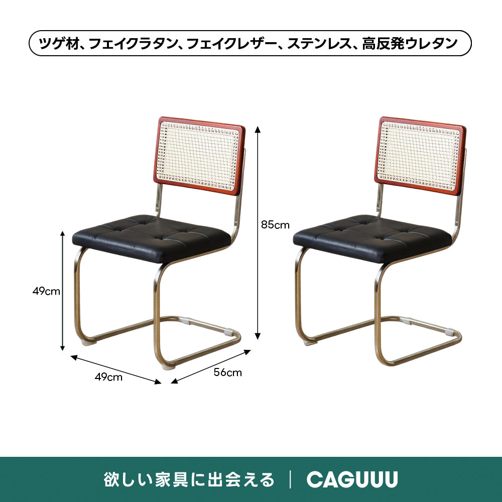 Woody Prime Vintage Box セラミック一本脚丸テーブル【高級天然ツゲ材】