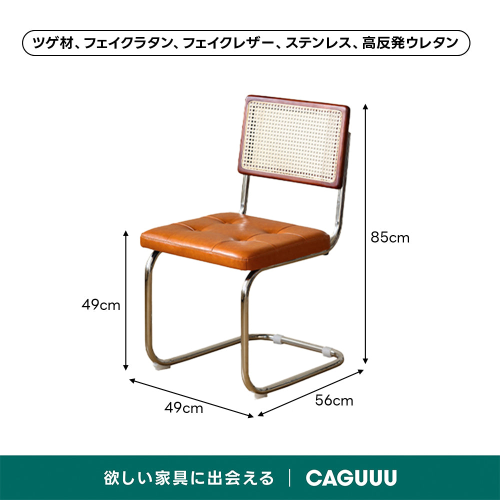 Woody Prime Vintage Box 伸長式セラミックスレートダイニングテーブル【高級天然ツゲ材】