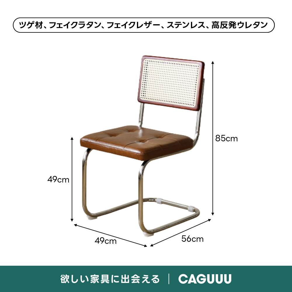Woody Prime Vintage Box 伸長式セラミックスレートダイニングテーブル【高級天然ツゲ材】
