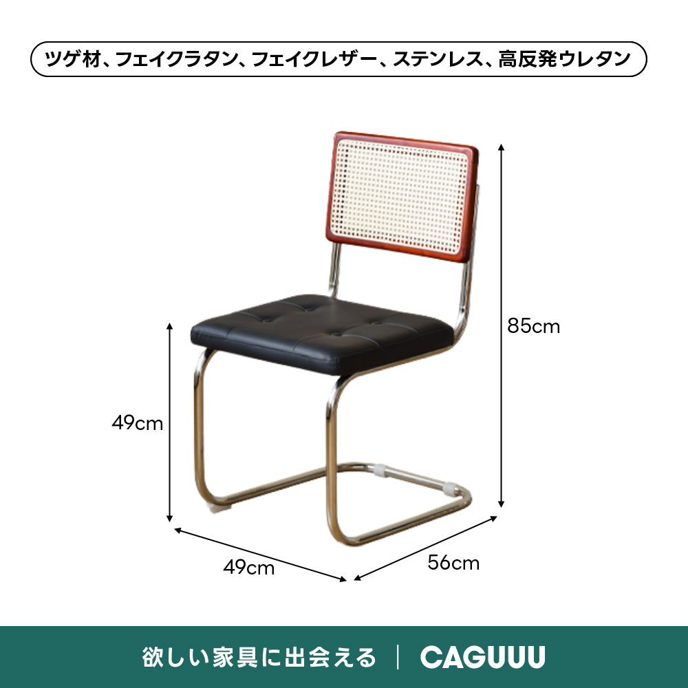 Woody Prime Vintage Box 伸長式セラミックスレートダイニングテーブル【高級天然ツゲ材】