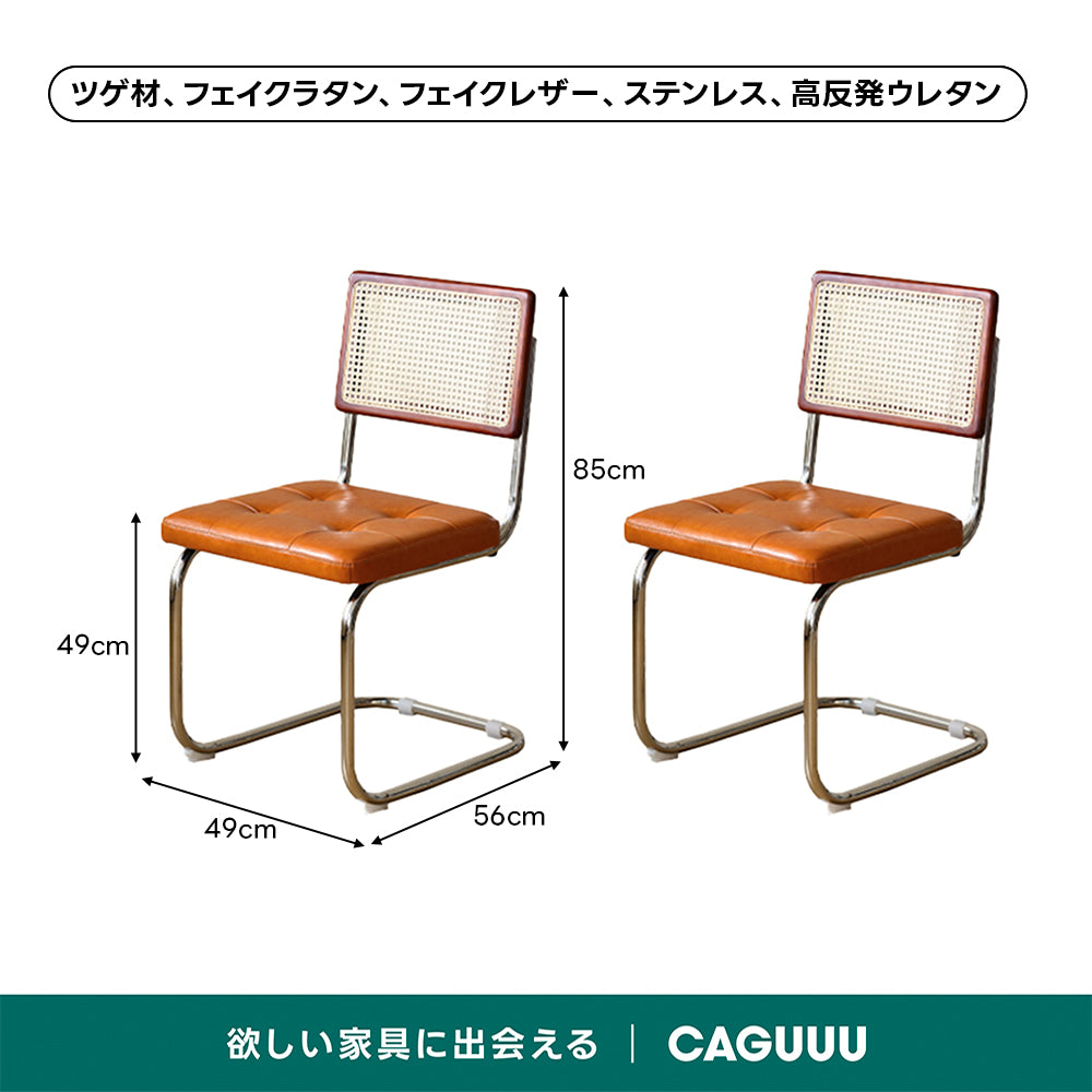 Woody Prime Vintage Box 伸長式セラミックスレートダイニングテーブル【高級天然ツゲ材】