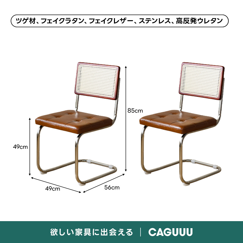 Woody Prime Vintage Box 伸長式セラミックスレートダイニングテーブル【高級天然ツゲ材】