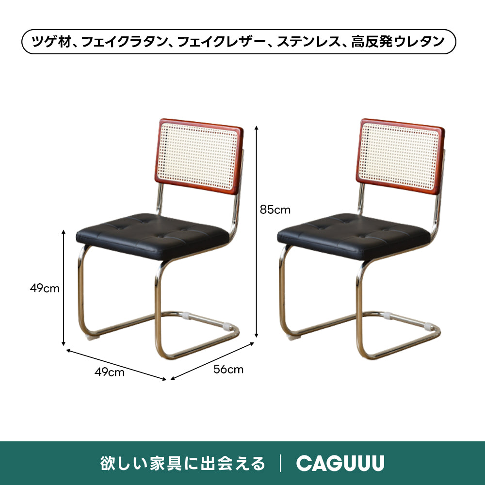 Woody Prime Vintage Box 伸長式セラミックスレートダイニングテーブル【高級天然ツゲ材】