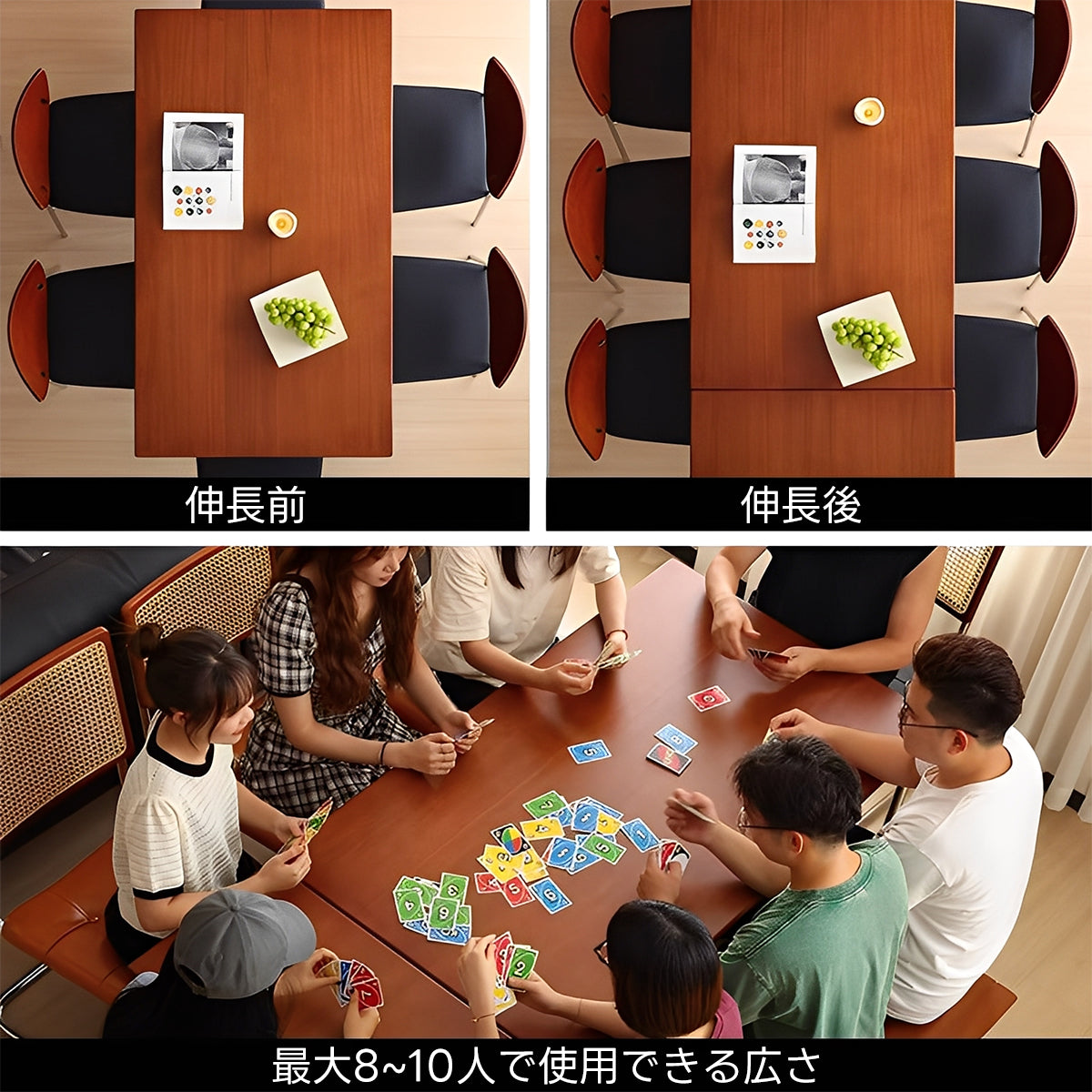 Woody Prime Vintage Box 伸縮式ダイニングテーブル【高級天然ツゲ材】