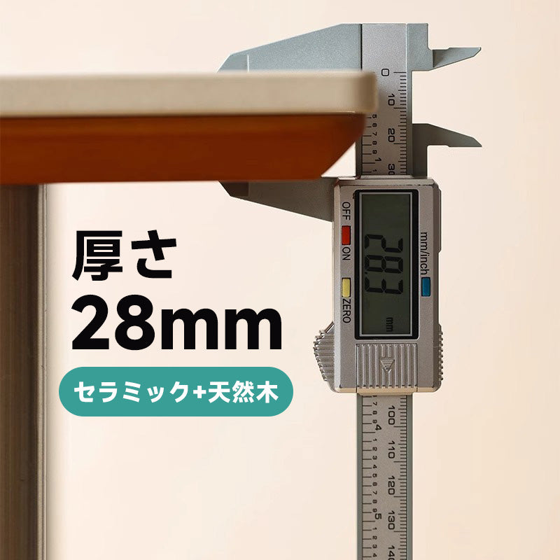 【OUTLET品】Woody Prime Vintage Boxセラミックダイニングテーブル【高級天然ツゲ材】