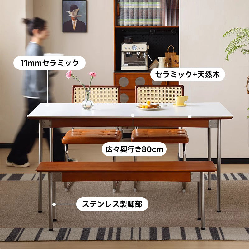 Woody Prime Vintage Box セラミックダイニングテーブル【高級天然ツゲ材】