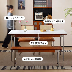 Woody Prime Vintage Box セラミックダイニングテーブル【高級天然ツゲ材】