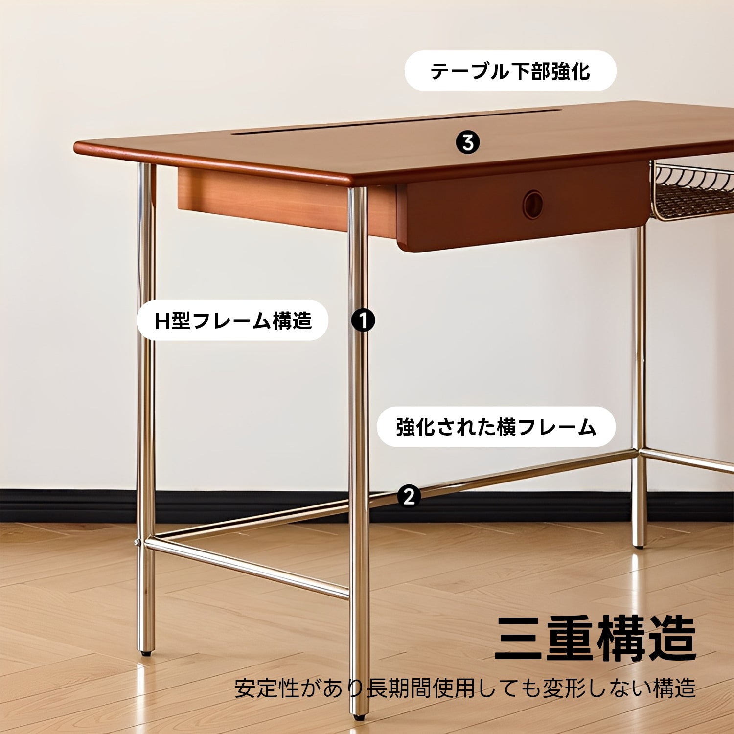 Woody Prime Vintage Box 異素材デザインデスク【高級天然ツゲ材】