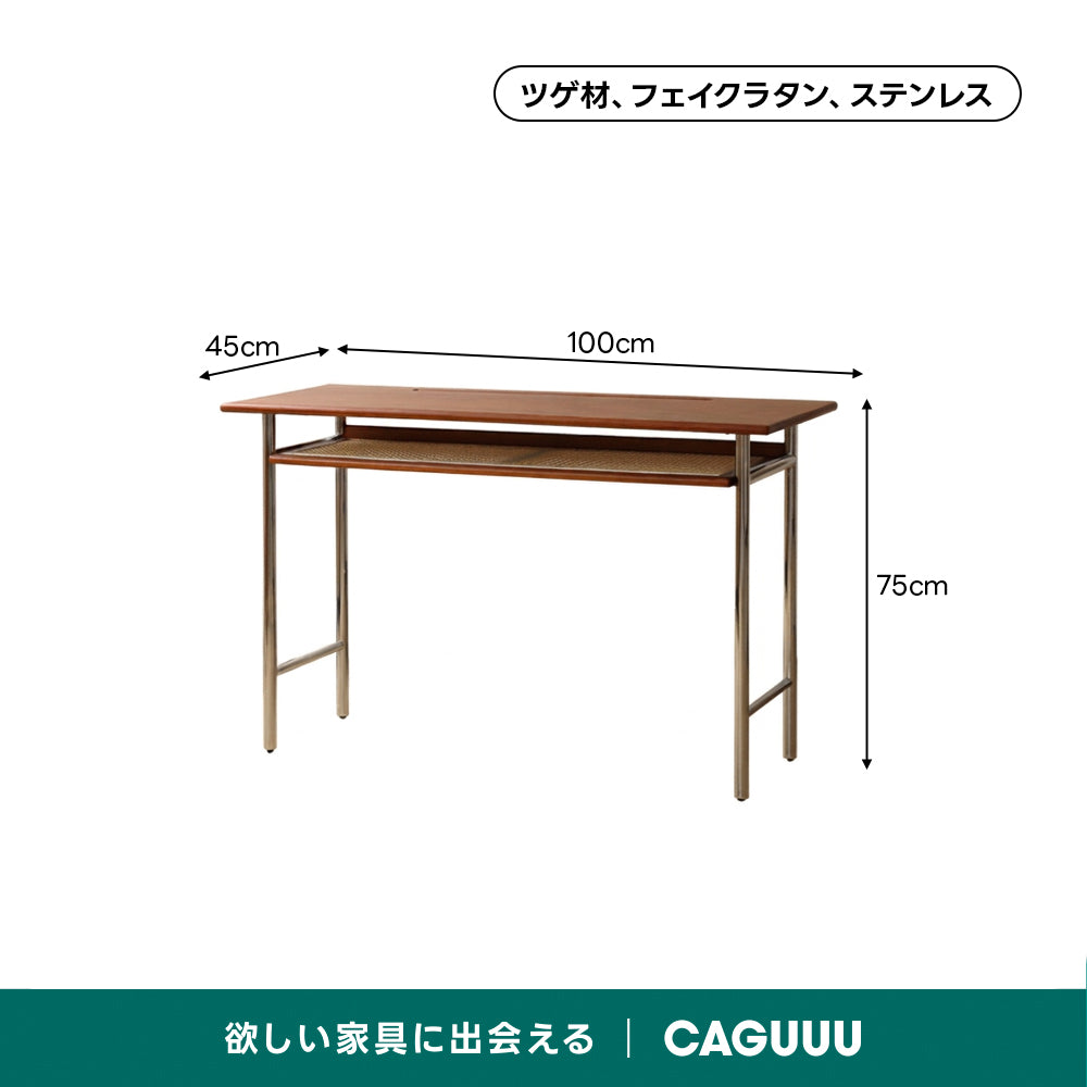 Woody Prime Vintage Box スリムレトロワークデスク【高級天然ツゲ材】