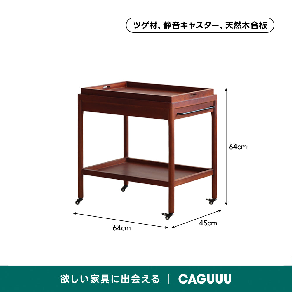 Woody Prime Vintage Box キャスター付き木製レトロワゴン【高級天然ツゲ材】