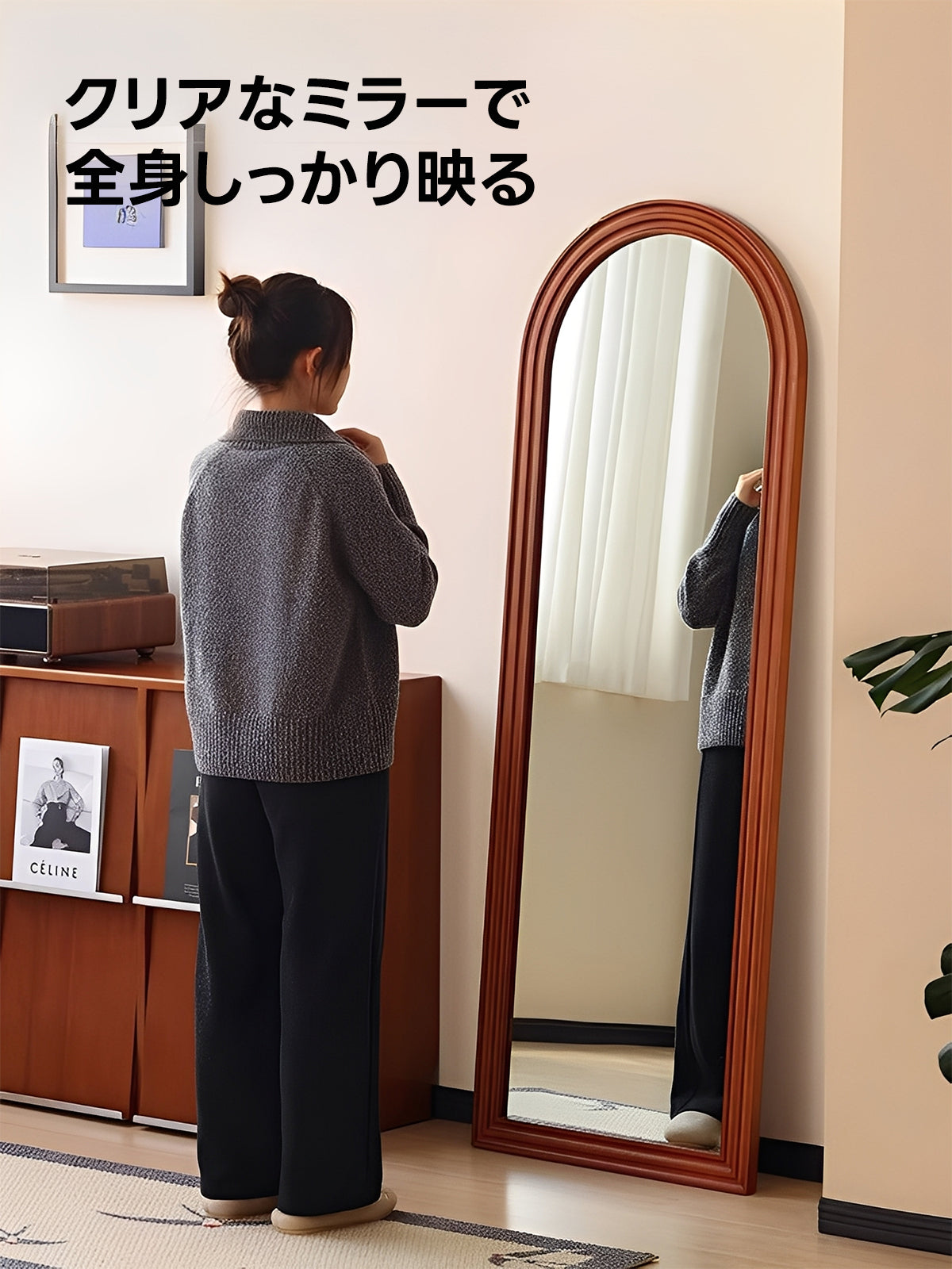 Woody Prime Vintage Box アンティーク調アーチミラー【高級天然ツゲ材】