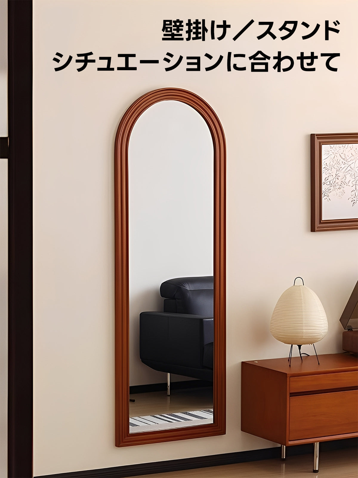 Woody Prime Vintage Box アンティーク調アーチミラー【高級天然ツゲ材】