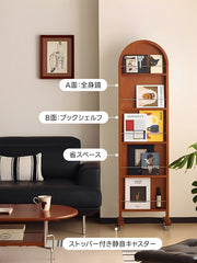 Woody Prime Vintage Box 2WAY仕様姿見＆ブックシェルフ【高級天然ツゲ材】