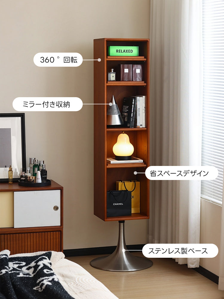 Woody Prime Vintage Box 360°回転式鏡付き収納ラック【高級天然ツゲ材】