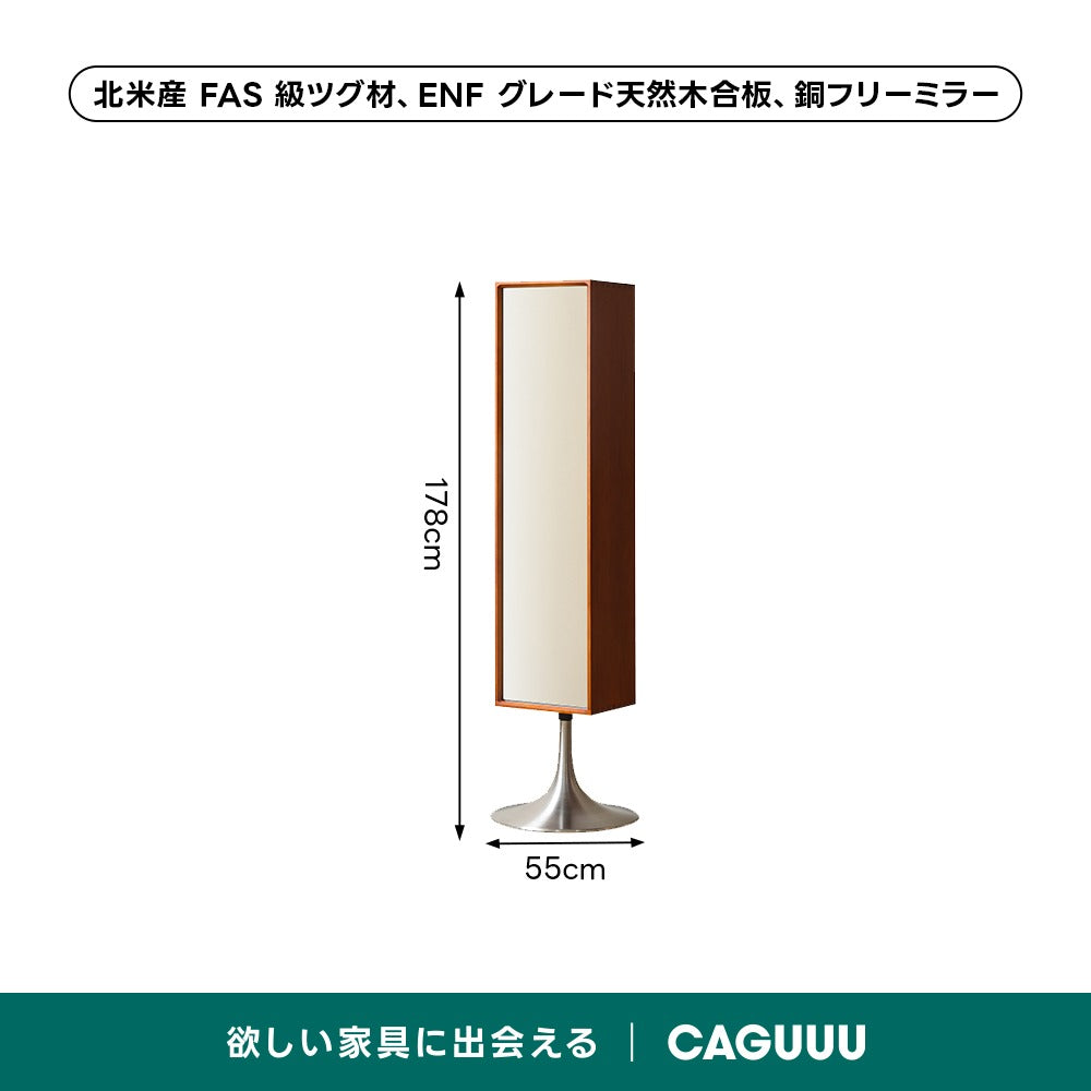 Woody Prime Vintage Box 360°回転式鏡付き収納ラック【高級天然ツゲ材】