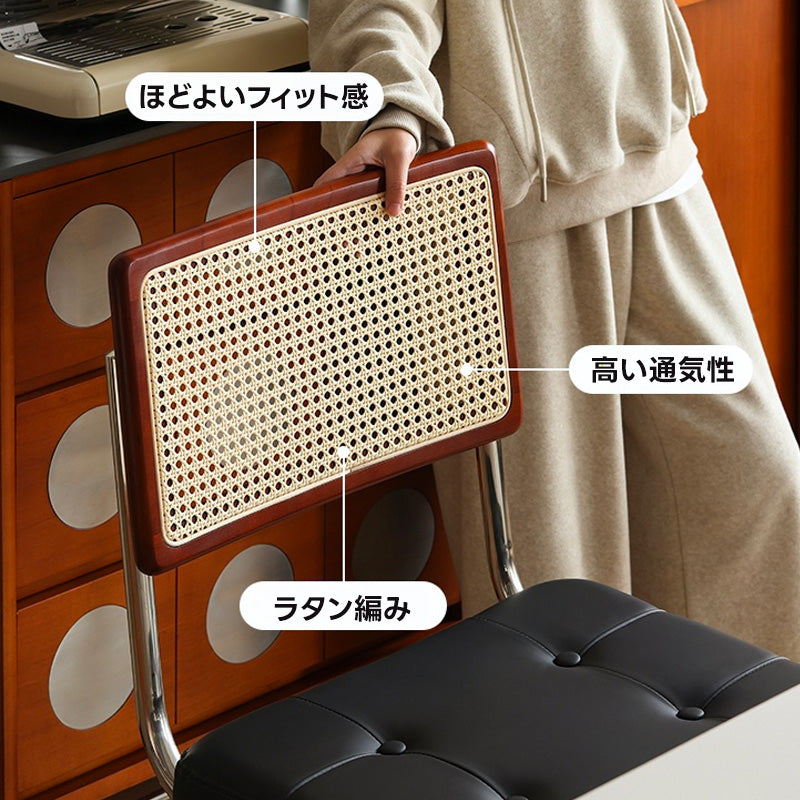 【在庫処分セール】Woody Prime Vintage Box モダン風ラタンミックスチェア【高級天然ツゲ材】【椅子2脚セット20%OFF】