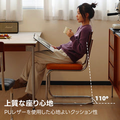 【在庫処分セール】Woody Prime Vintage Box モダン風ラタンミックスチェア【高級天然ツゲ材】【椅子2脚セット20%OFF】