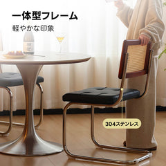 【在庫処分セール】Woody Prime Vintage Box モダン風ラタンミックスチェア【高級天然ツゲ材】【椅子2脚セット20%OFF】
