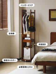 Woody Prime Vintage Box 全身鏡付き多機能収納ラック【高級天然ツゲ材】