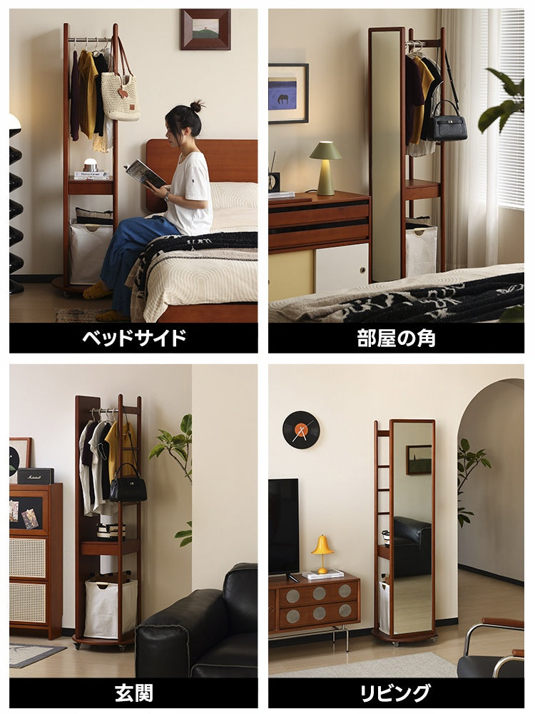 Woody Prime Vintage Box 全身鏡付き多機能収納ラック【高級天然ツゲ材】